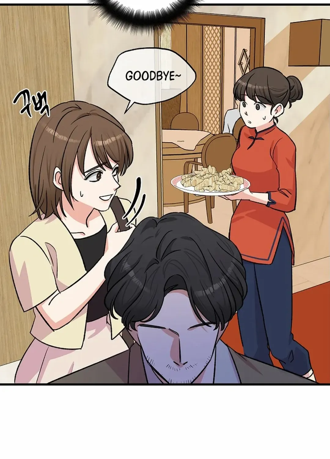 Broadcast Genius Youngest Writer Mangakakalot X Chapter 17 Page 50