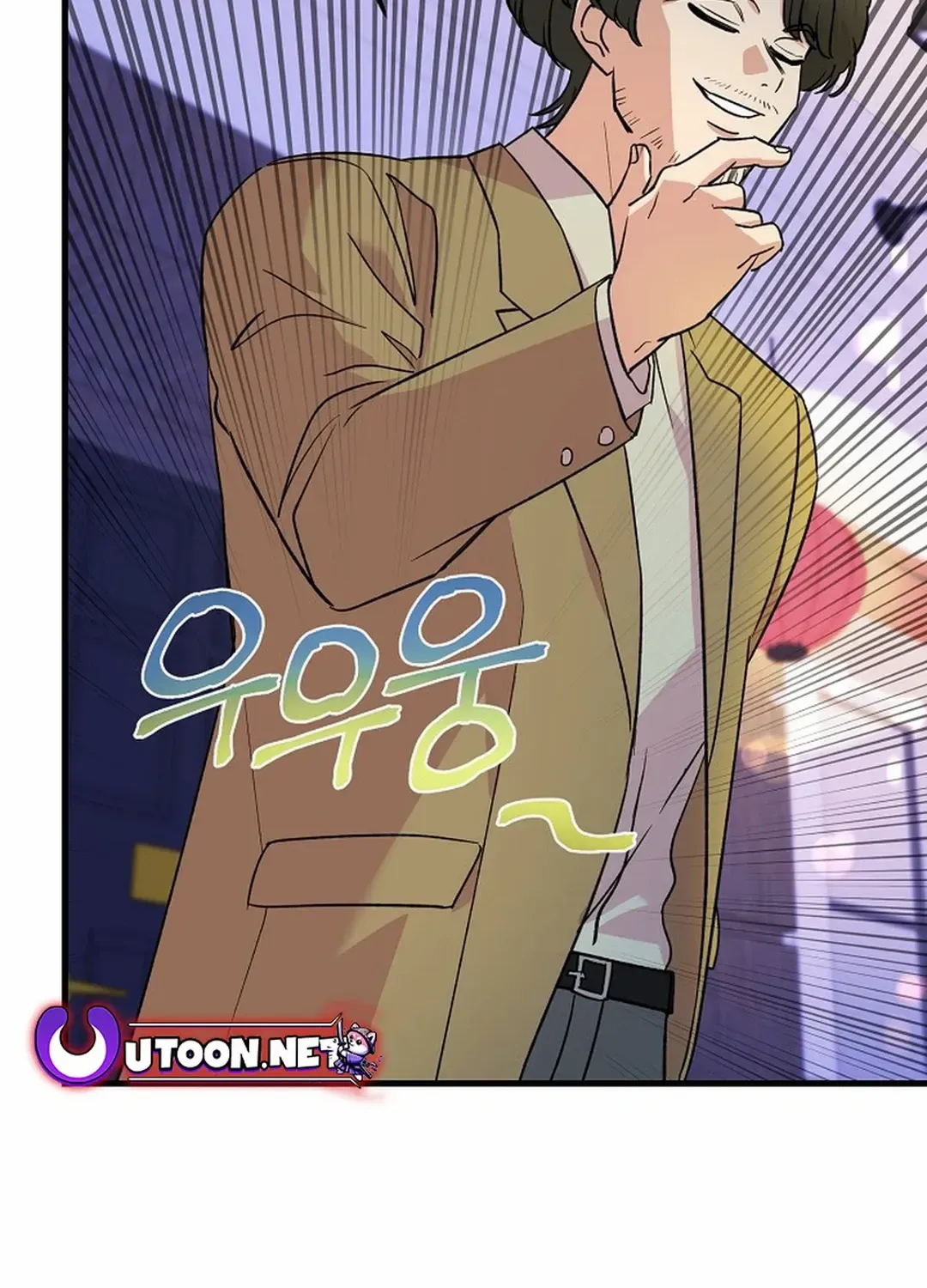 Broadcast Genius Youngest Writer Mangakakalot X Chapter 17 Page 61
