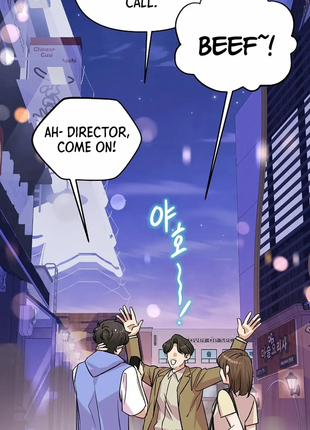 Broadcast Genius Youngest Writer Mangakakalot X Chapter 17 Page 68