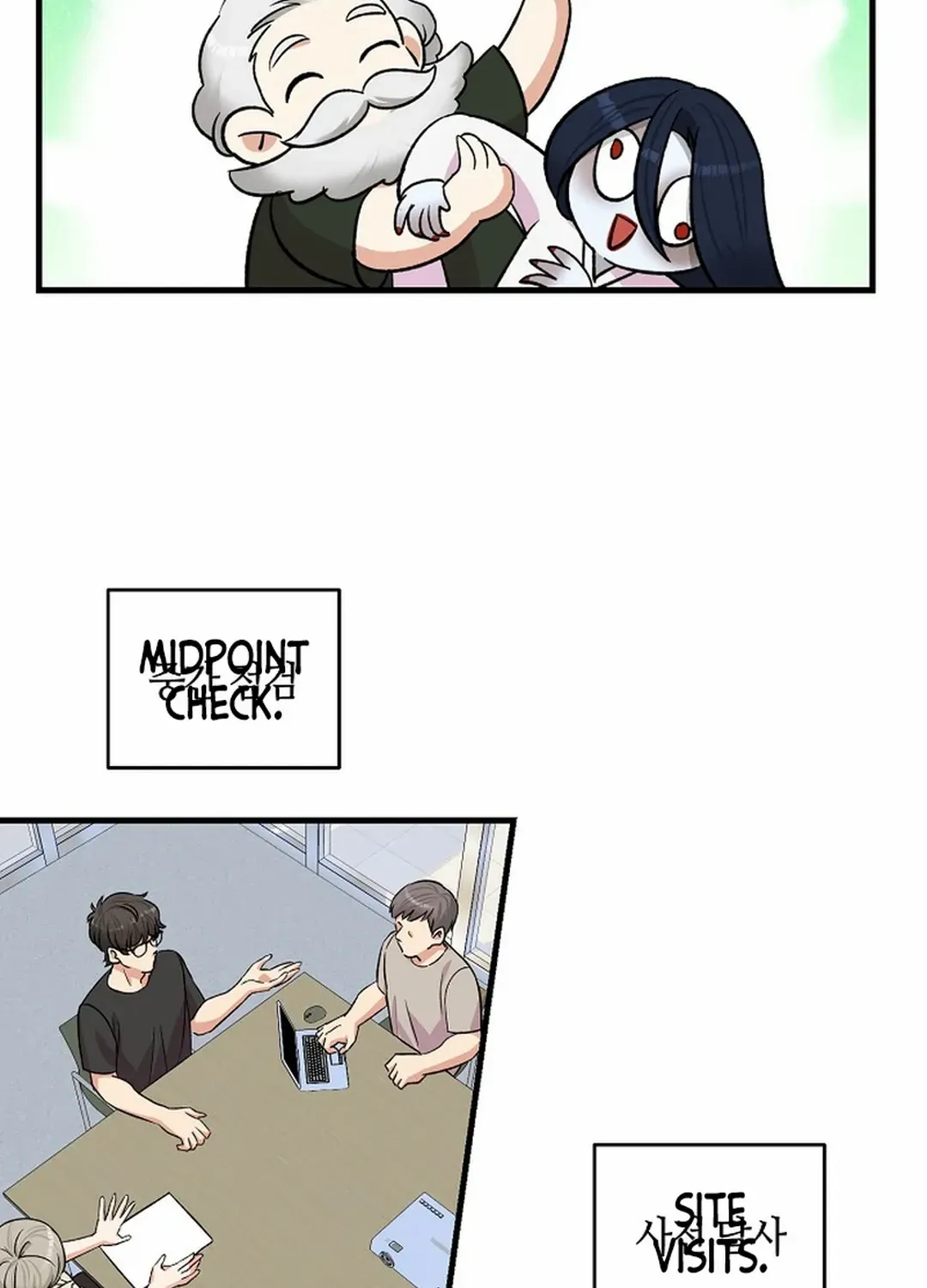 Broadcast Genius Youngest Writer Mangakakalot X Chapter 17 Page 74