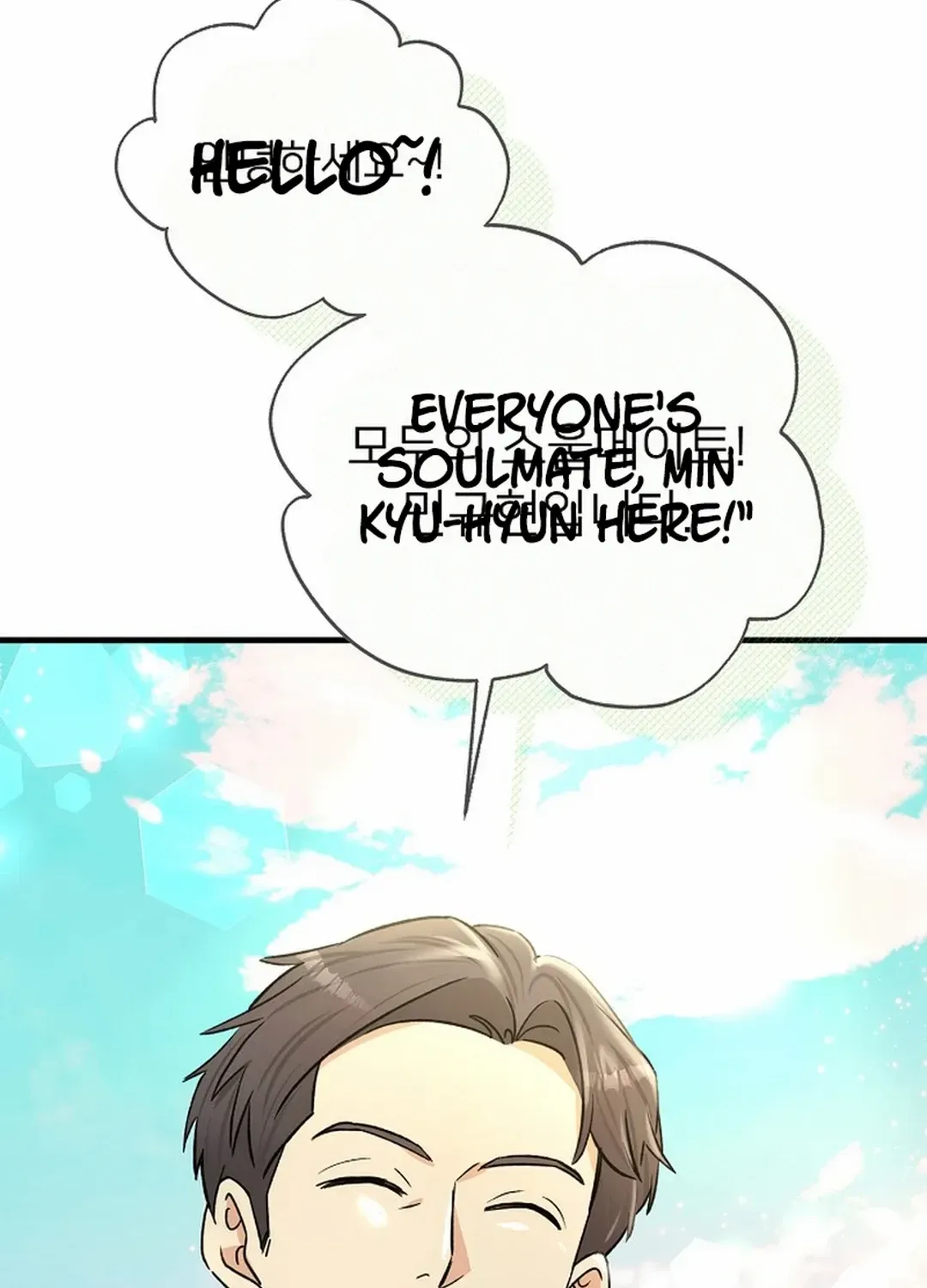 Broadcast Genius Youngest Writer Mangakakalot X Chapter 17 Page 80