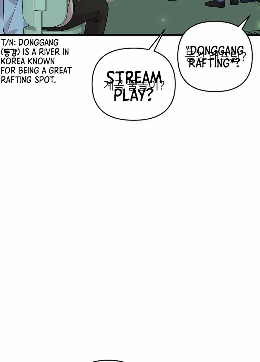 Broadcast Genius Youngest Writer Mangakakalot X Chapter 17 Page 83