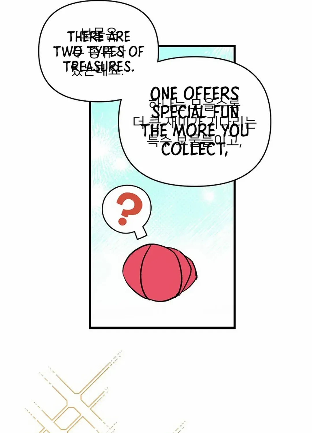 Broadcast Genius Youngest Writer Mangakakalot X Chapter 17 Page 86