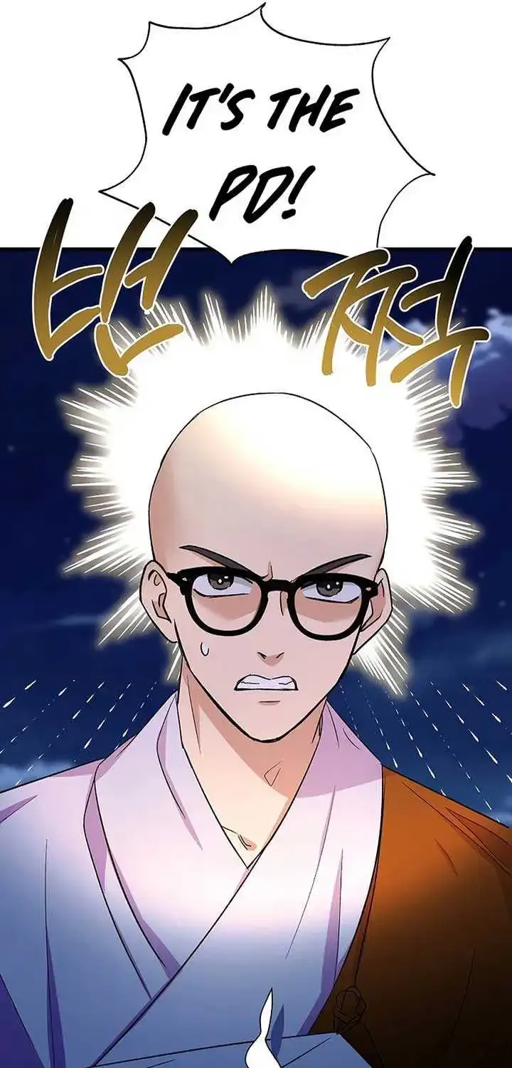 Broadcast Genius Youngest Writer Mangakakalot X Chapter 18 Page 74
