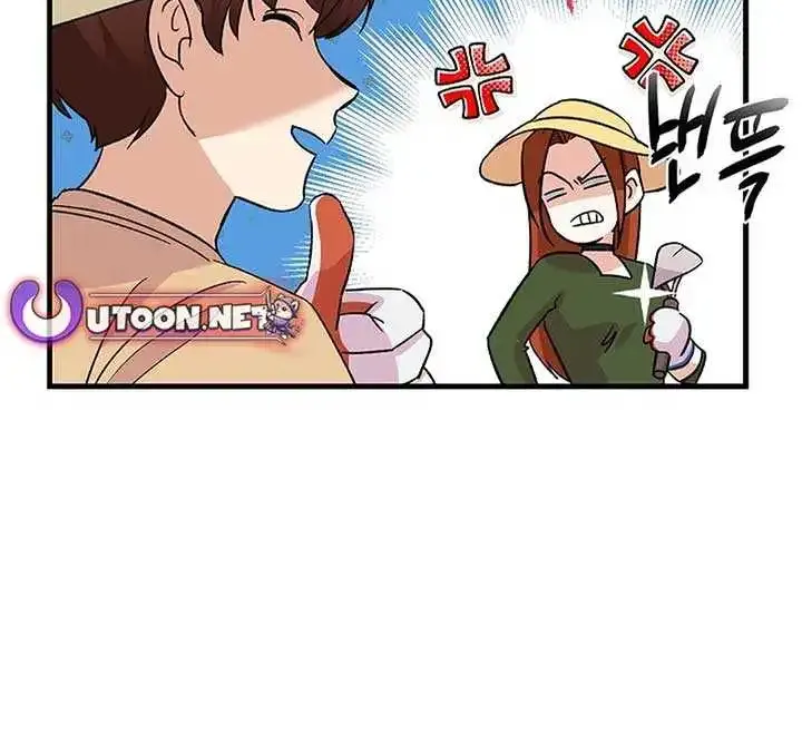 Broadcast Genius Youngest Writer Mangakakalot X Chapter 18 Page 34