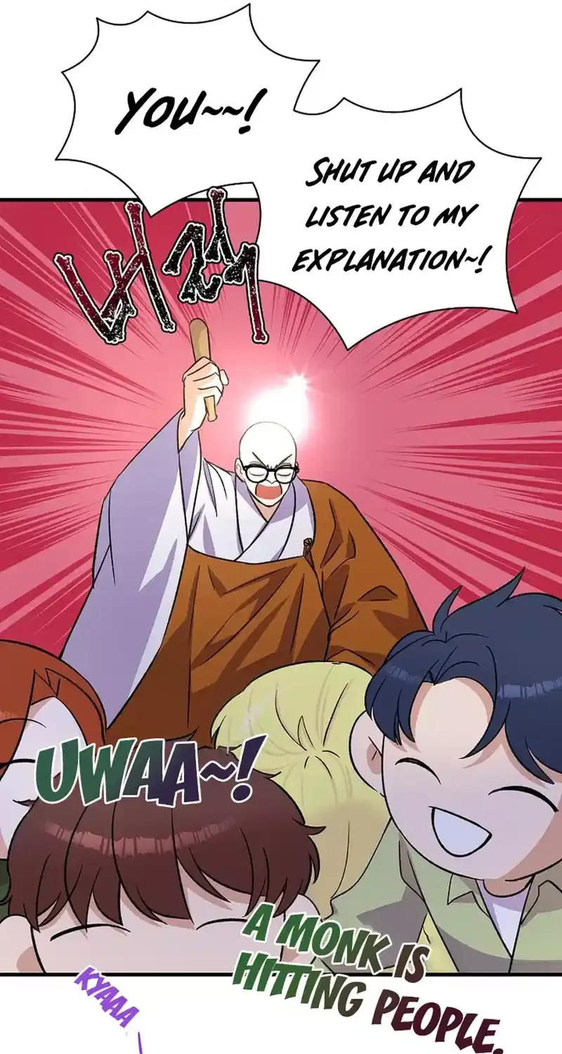 Broadcast Genius Youngest Writer Mangakakalot X Chapter 19 Page 6