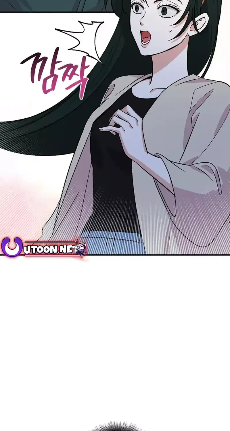 Broadcast Genius Youngest Writer Mangakakalot X Chapter 19 Page 30