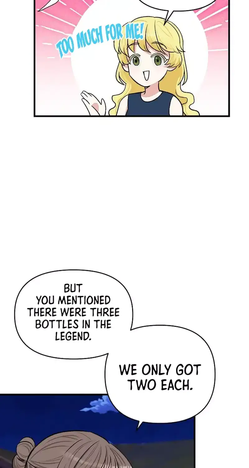Broadcast Genius Youngest Writer Mangakakalot X Chapter 19 Page 37