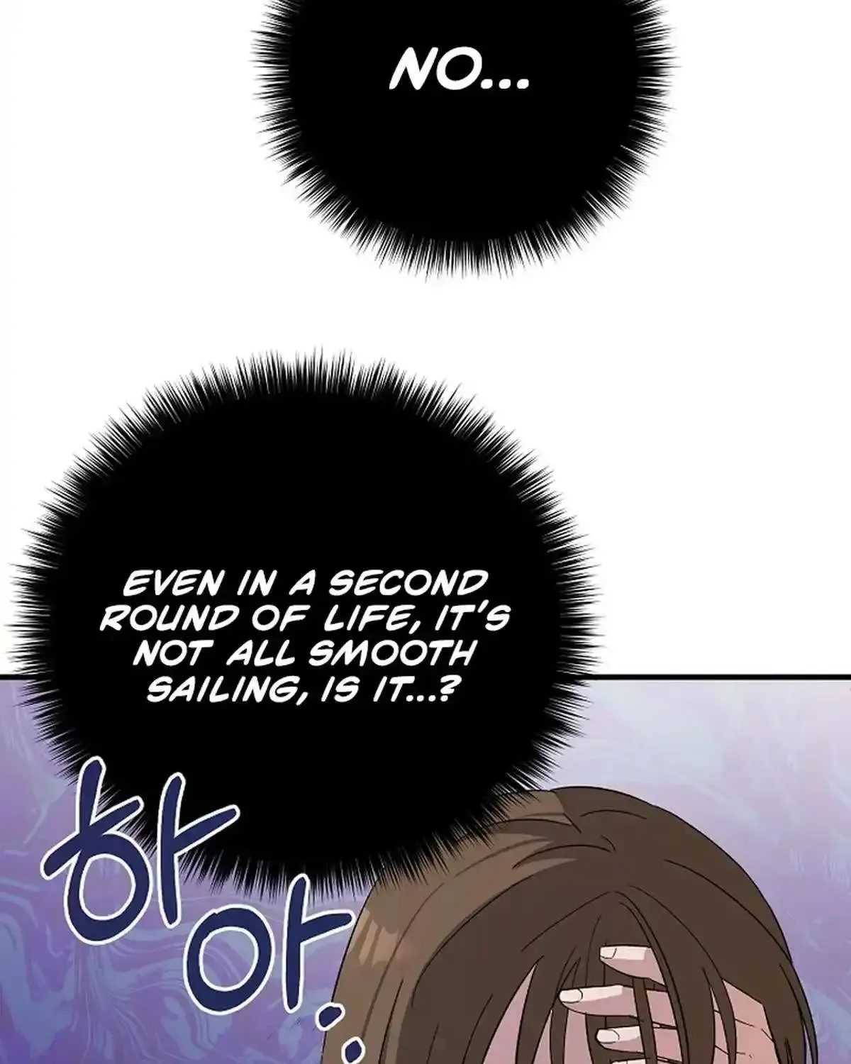Broadcast Genius Youngest Writer Mangakakalot X Chapter 2 Page 143