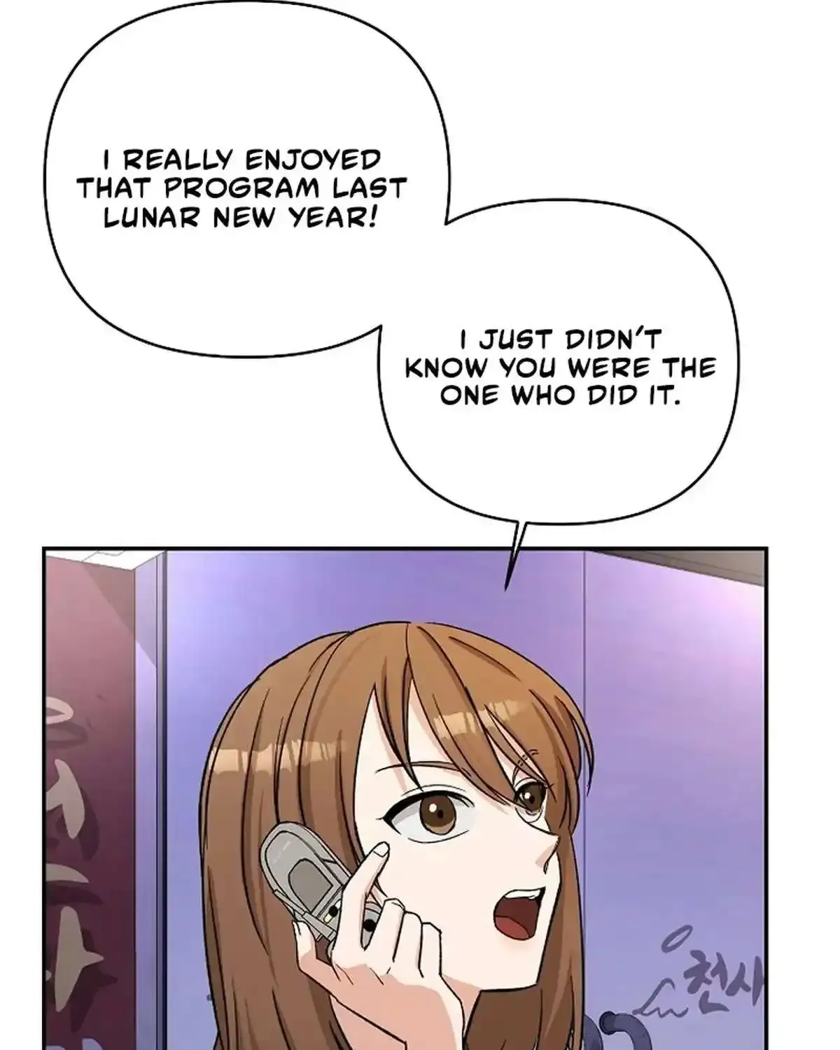 Broadcast Genius Youngest Writer Mangakakalot X Chapter 2 Page 4