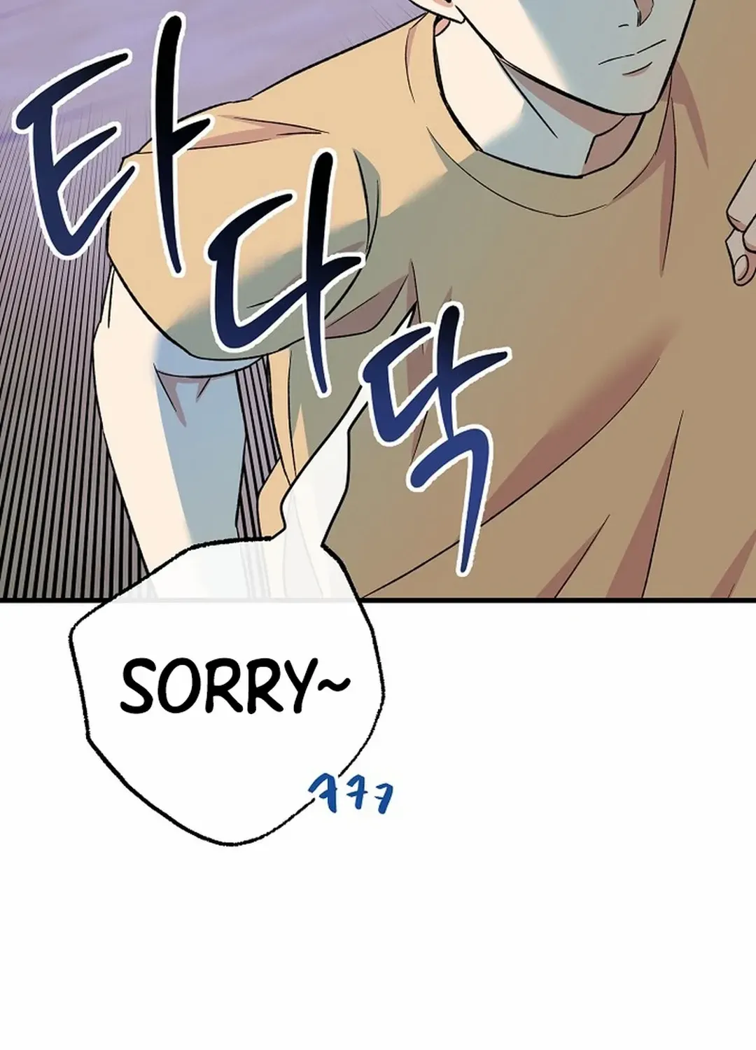 Broadcast Genius Youngest Writer Mangakakalot X Chapter 20 Page 48