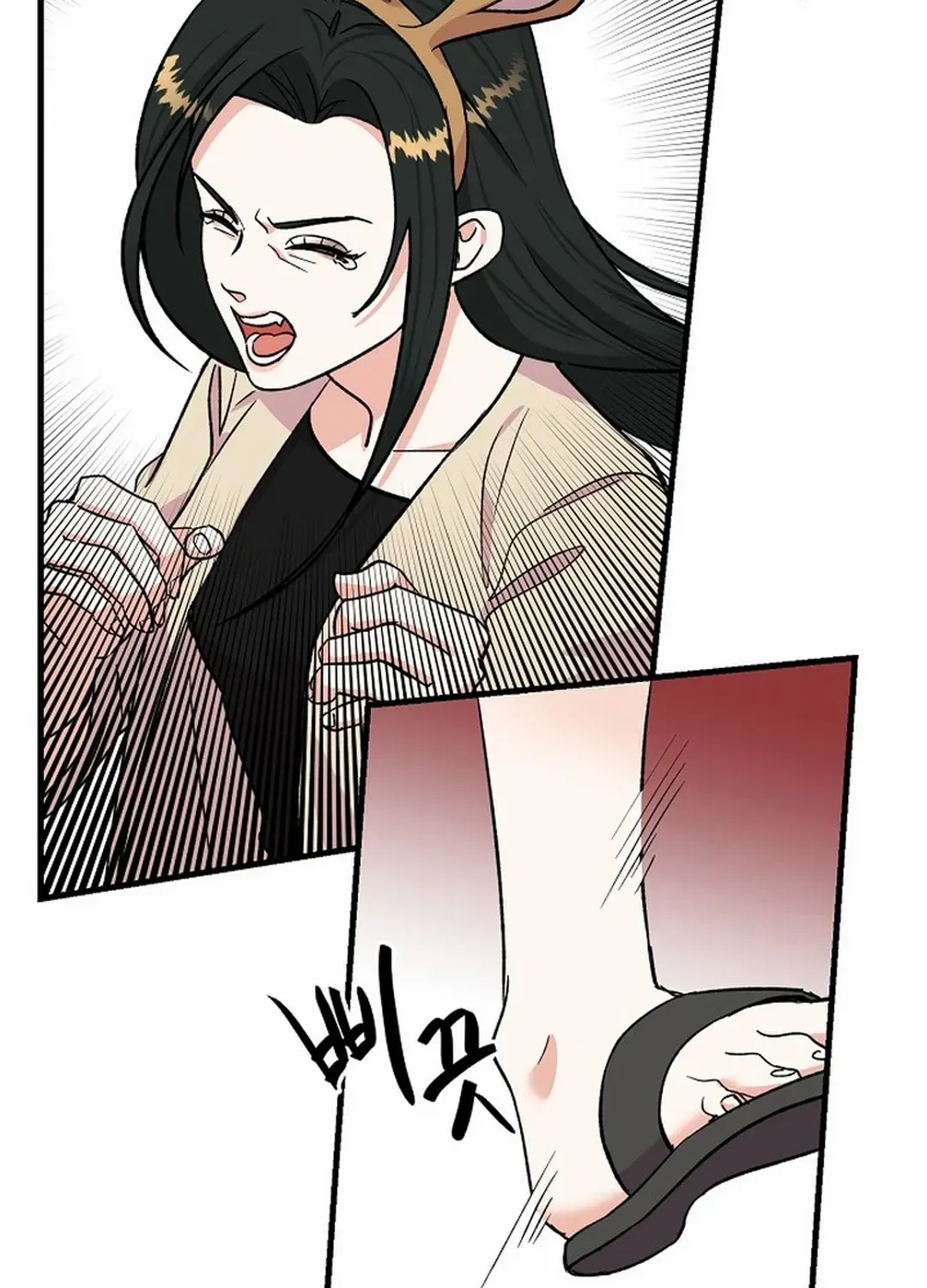 Broadcast Genius Youngest Writer Mangakakalot X Chapter 20 Page 55