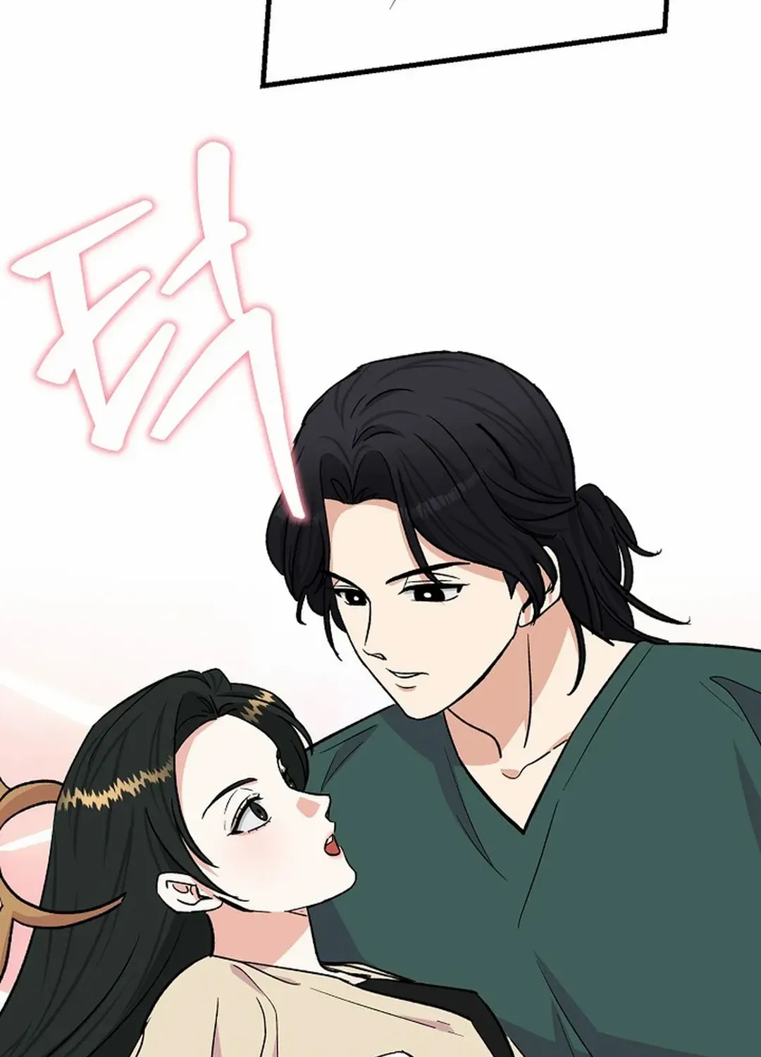 Broadcast Genius Youngest Writer Mangakakalot X Chapter 20 Page 56