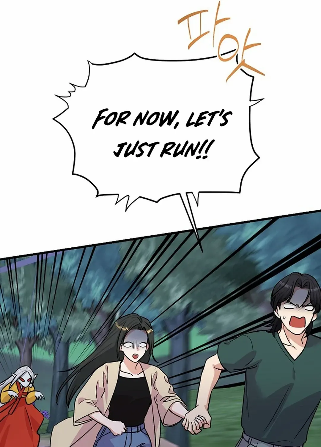 Broadcast Genius Youngest Writer Mangakakalot X Chapter 20 Page 61
