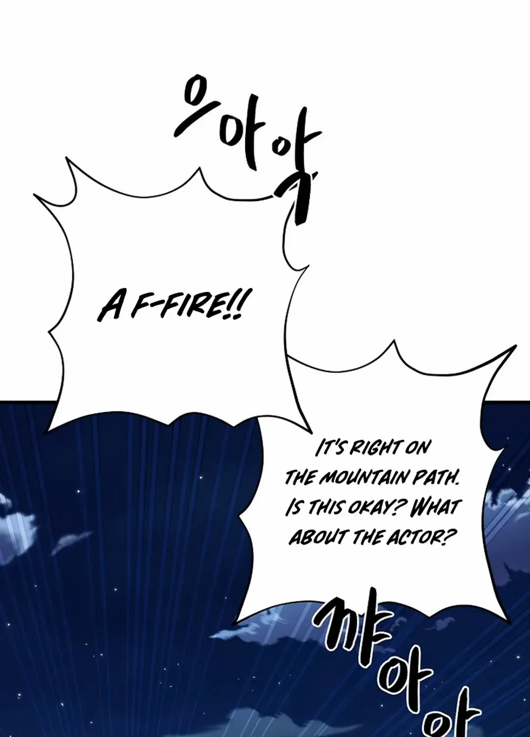 Broadcast Genius Youngest Writer Mangakakalot X Chapter 20 Page 66