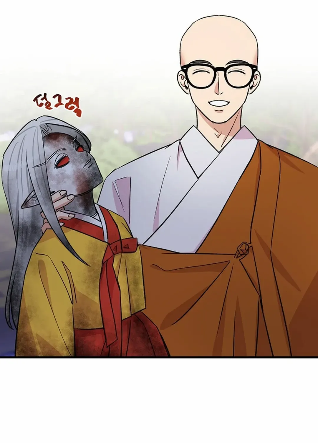 Broadcast Genius Youngest Writer Mangakakalot X Chapter 20 Page 70