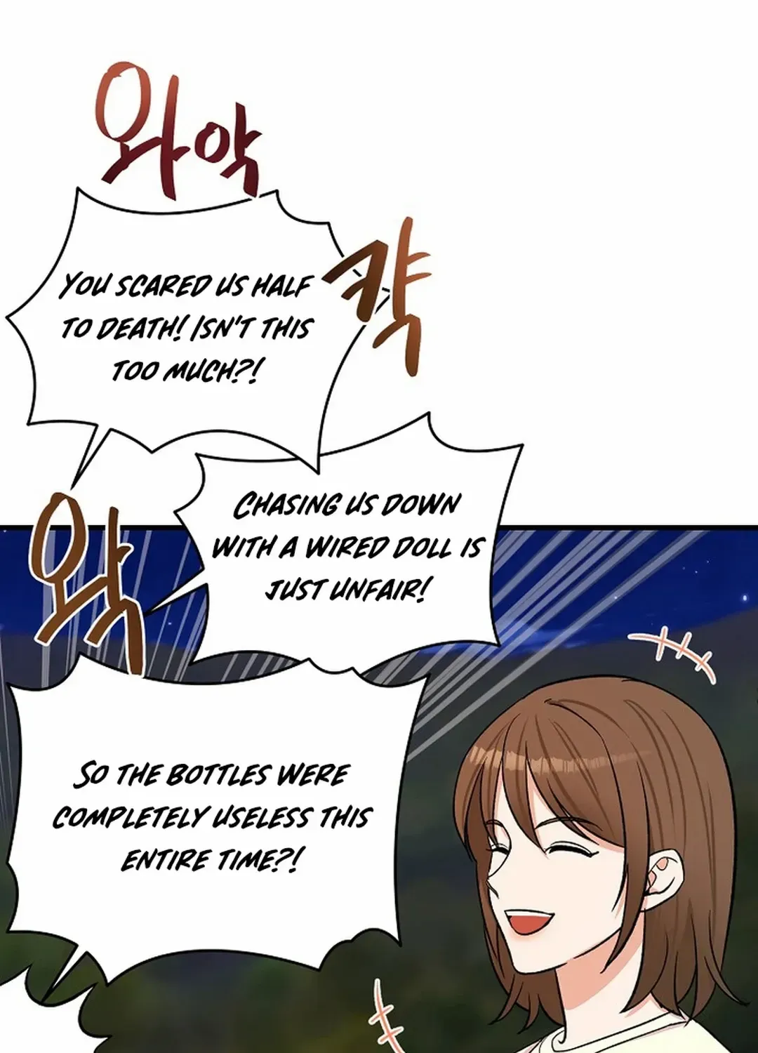 Broadcast Genius Youngest Writer Mangakakalot X Chapter 20 Page 75