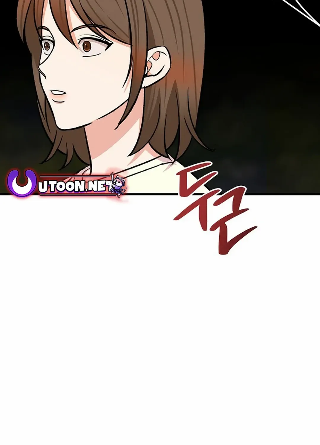 Broadcast Genius Youngest Writer Mangakakalot X Chapter 20 Page 77