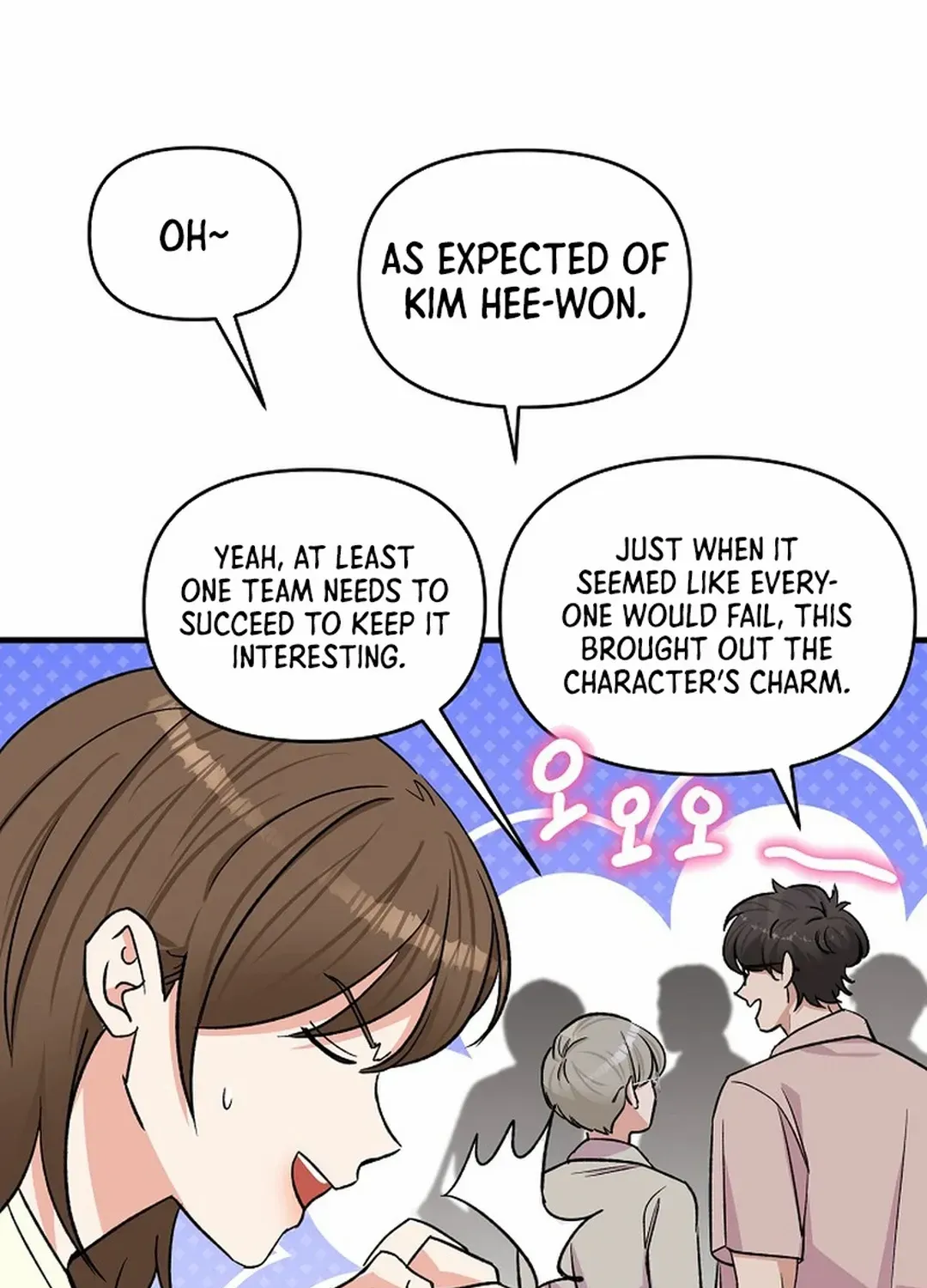 Broadcast Genius Youngest Writer Mangakakalot X Chapter 20 Page 9