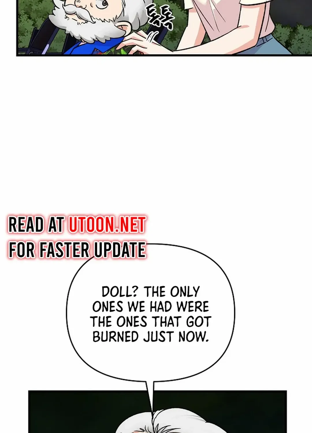 Broadcast Genius Youngest Writer Mangakakalot X Chapter 20 Page 83