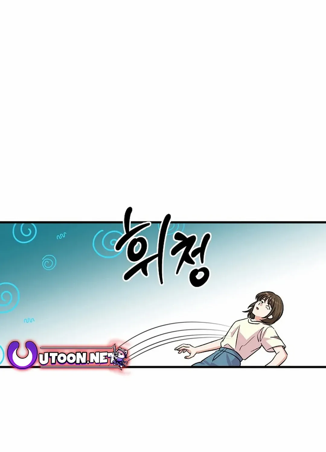 Broadcast Genius Youngest Writer Mangakakalot X Chapter 20 Page 86