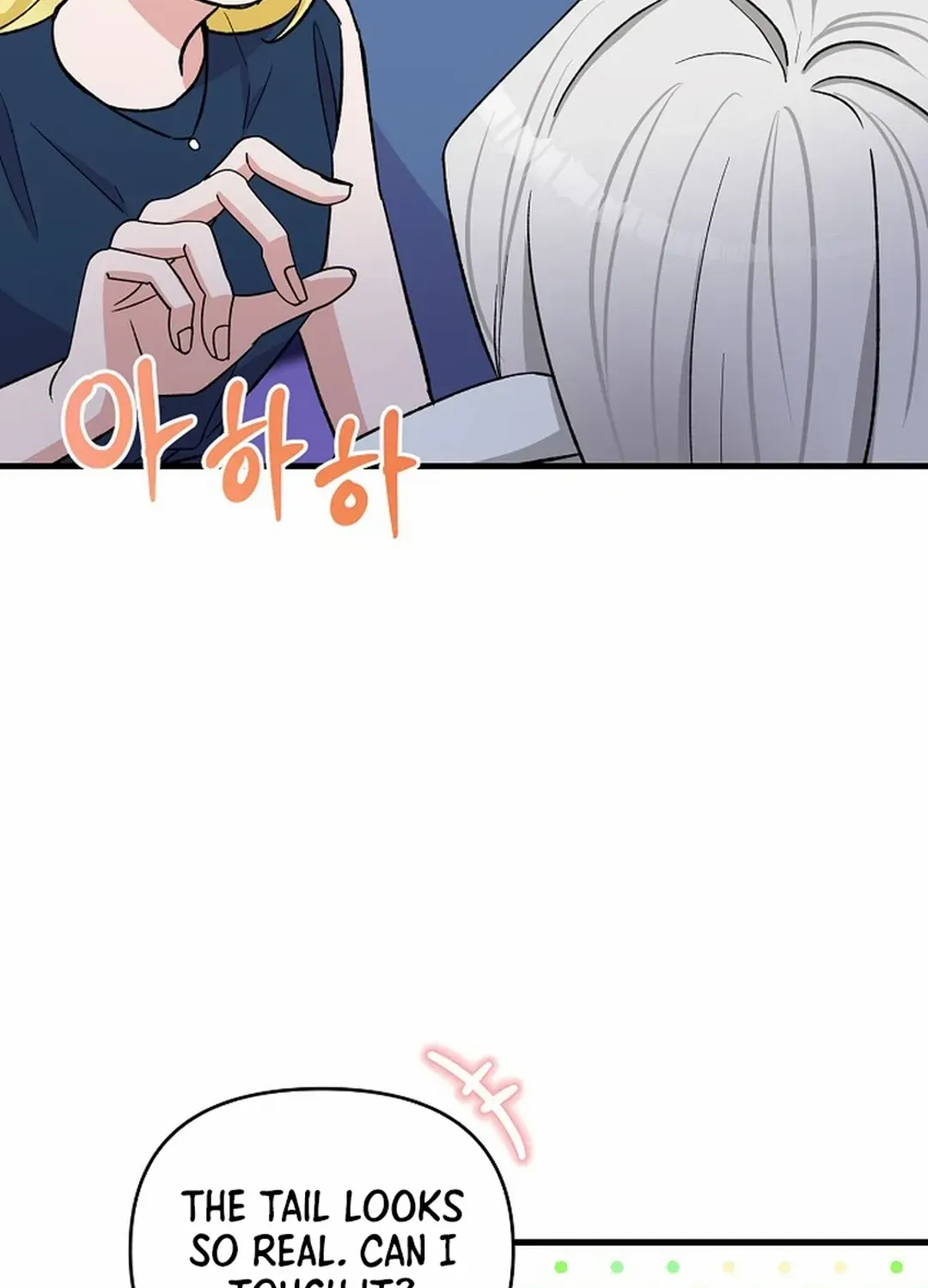 Broadcast Genius Youngest Writer Mangakakalot X Chapter 20 Page 19