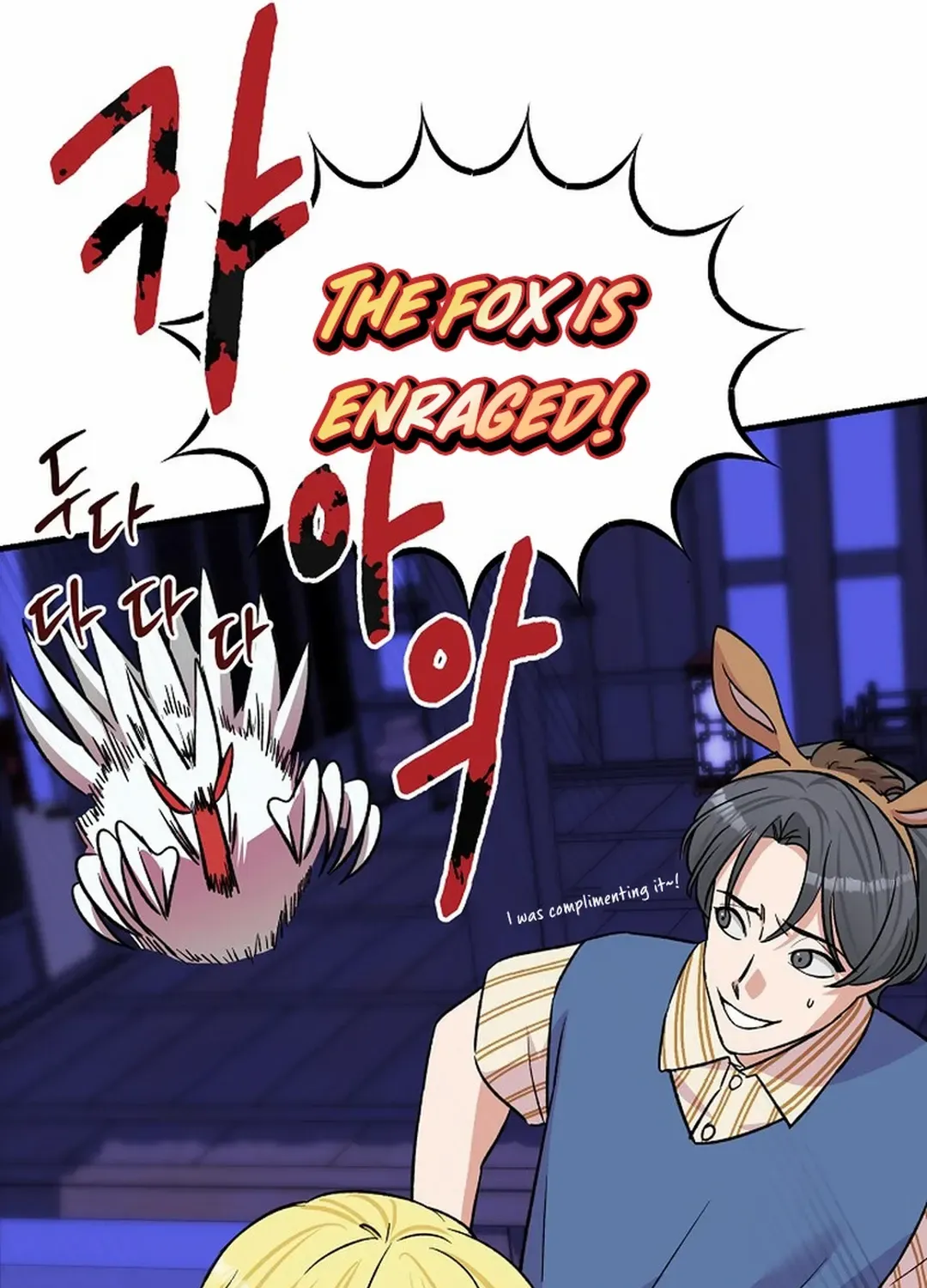 Broadcast Genius Youngest Writer Mangakakalot X Chapter 20 Page 22