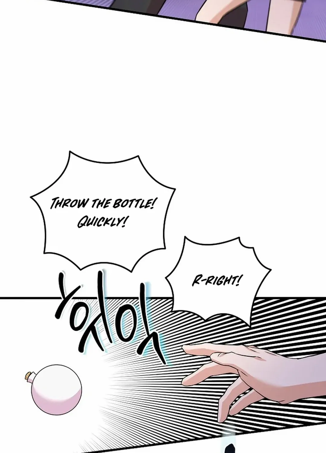 Broadcast Genius Youngest Writer Mangakakalot X Chapter 20 Page 30