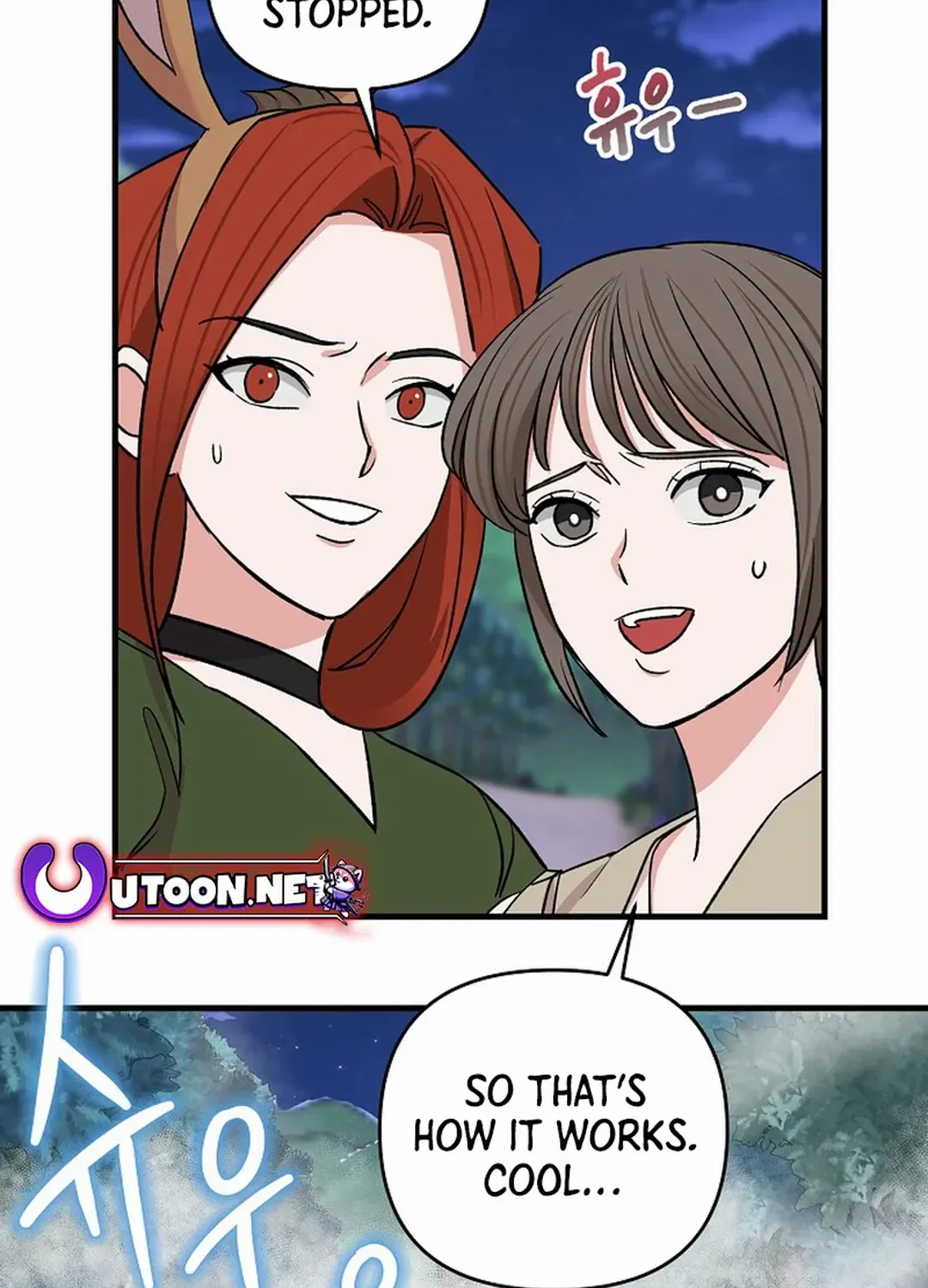 Broadcast Genius Youngest Writer Mangakakalot X Chapter 20 Page 33