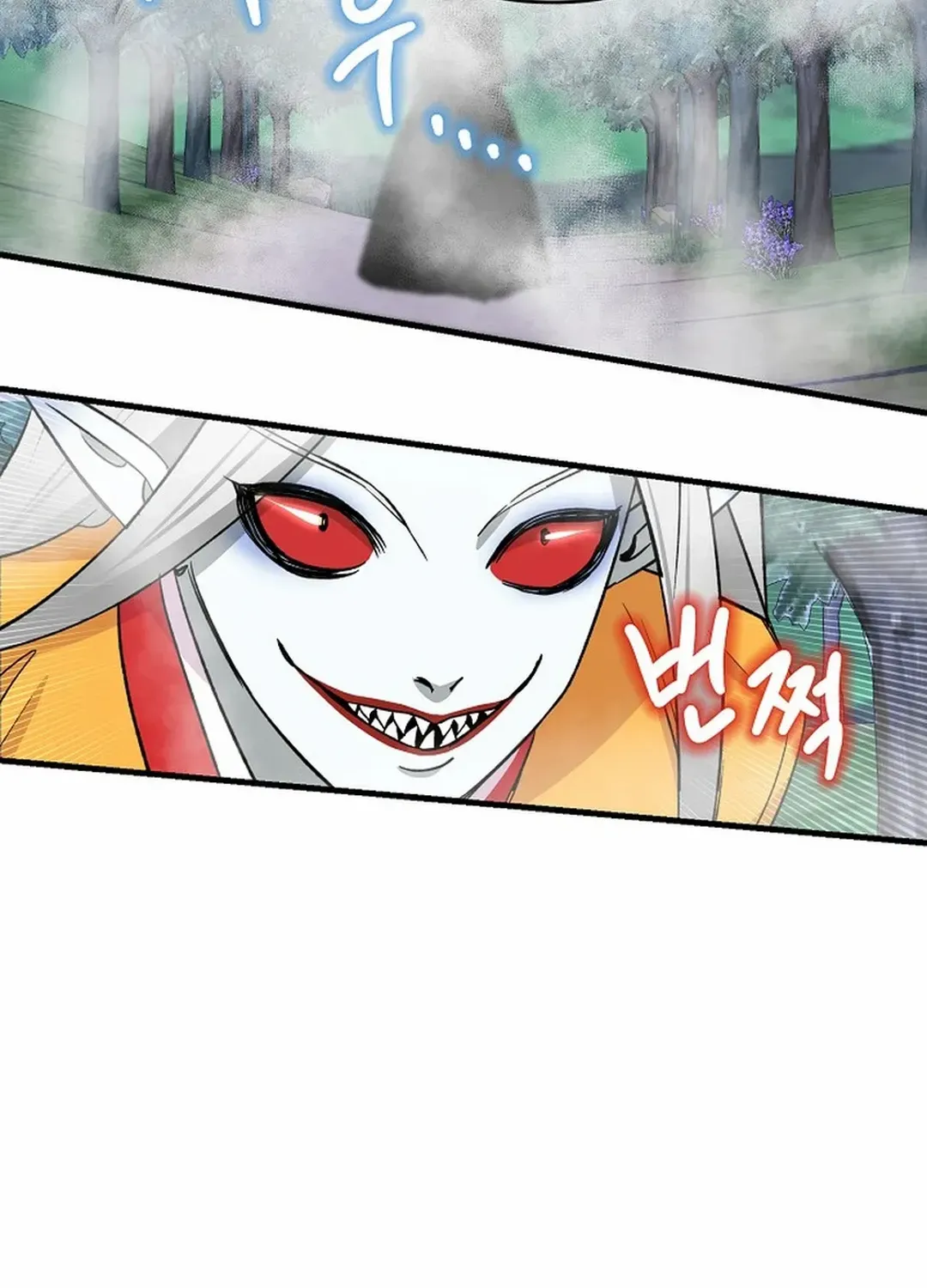Broadcast Genius Youngest Writer Mangakakalot X Chapter 20 Page 34