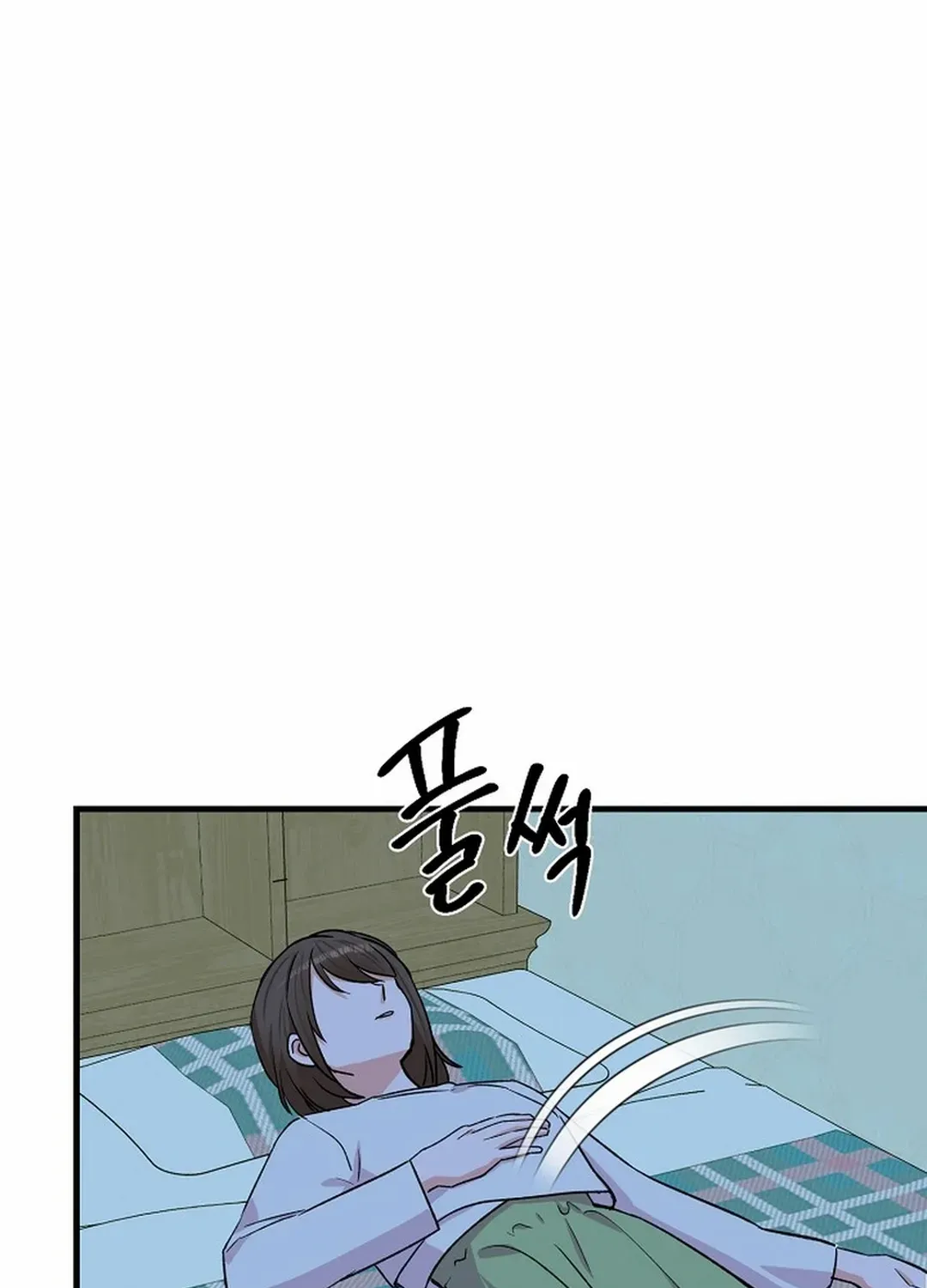 Broadcast Genius Youngest Writer Mangakakalot X Chapter 23 Page 65