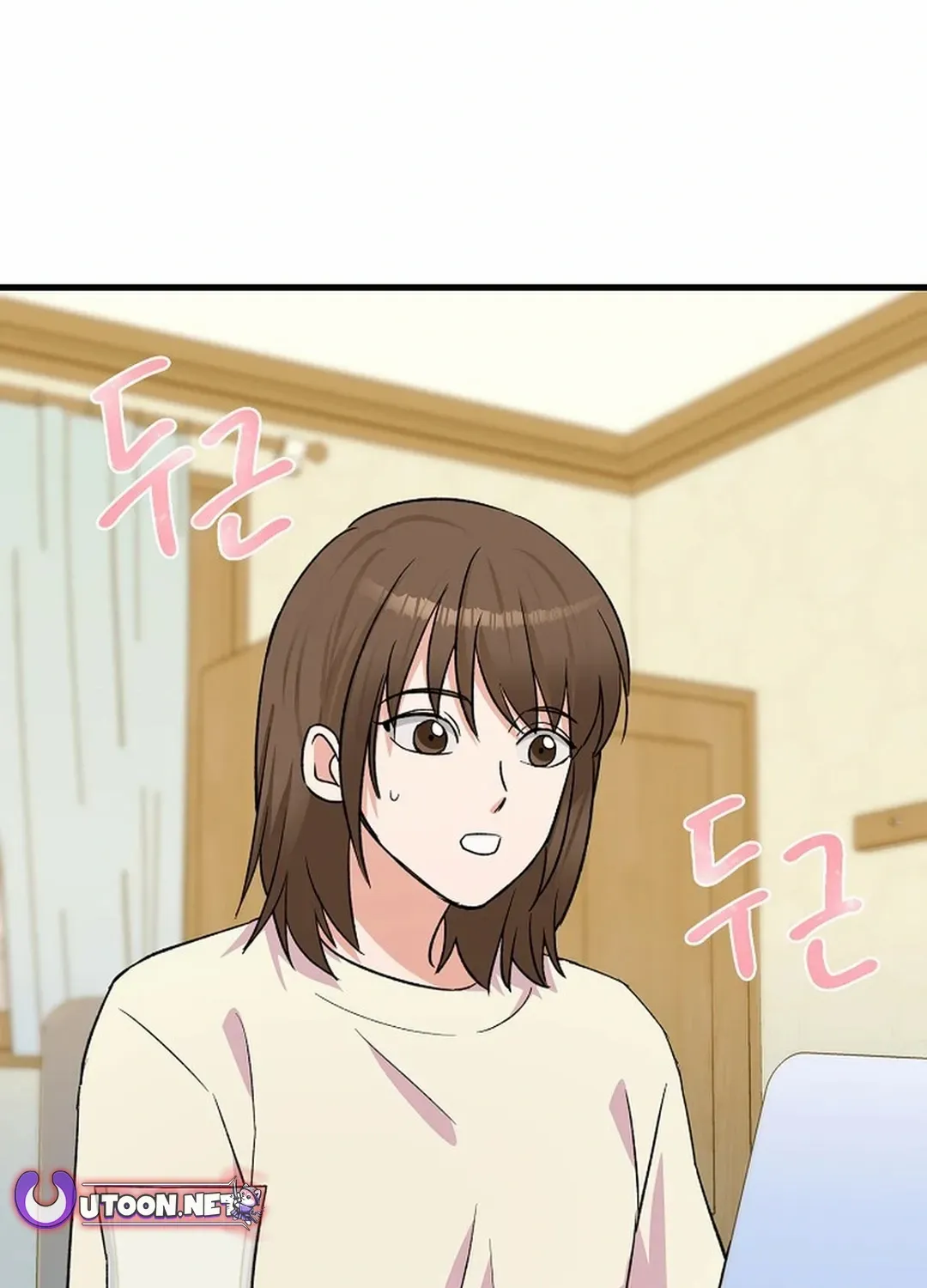 Broadcast Genius Youngest Writer Mangakakalot X Chapter 23 Page 92