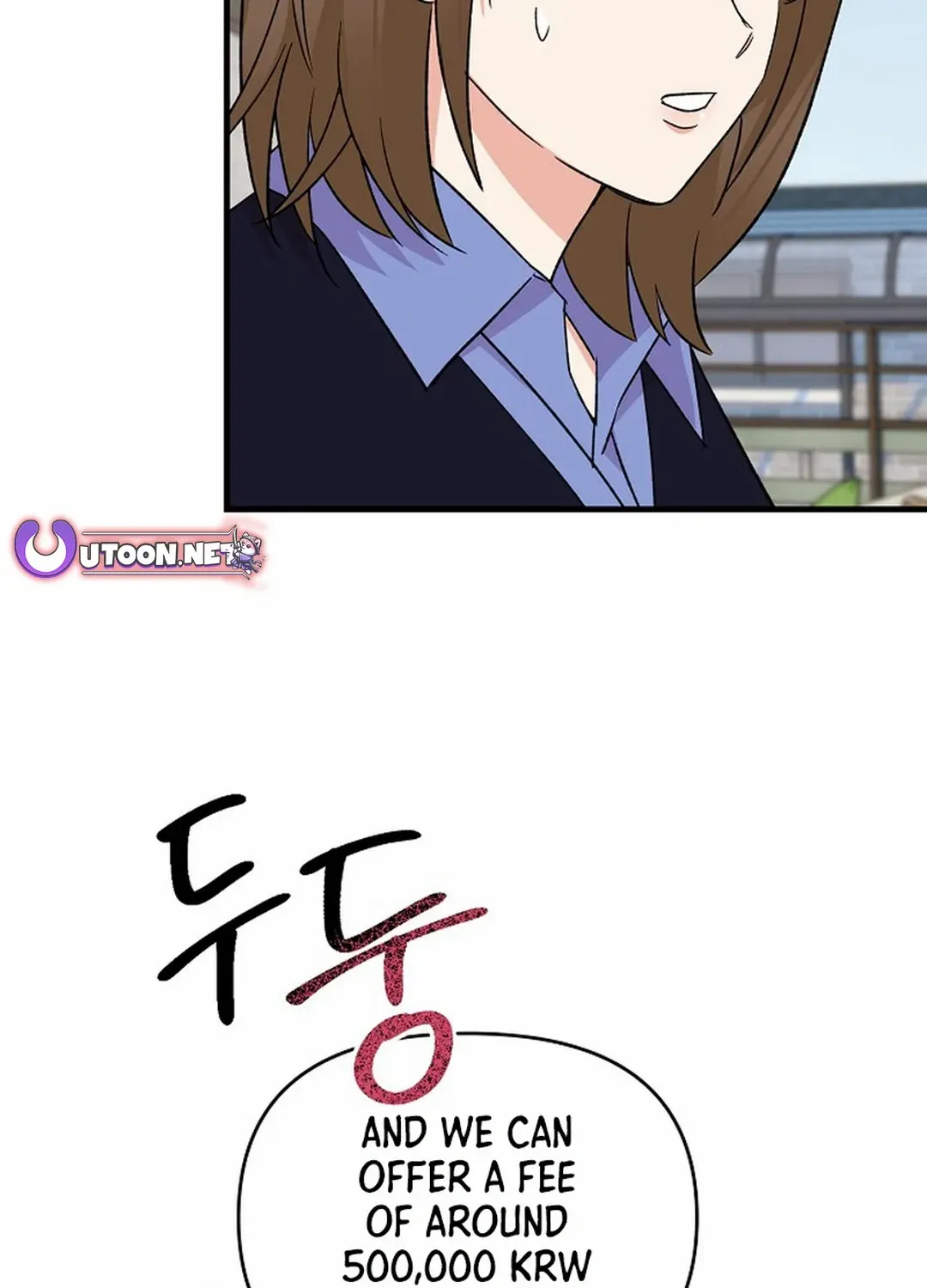 Broadcast Genius Youngest Writer Mangakakalot X Chapter 24 Page 43