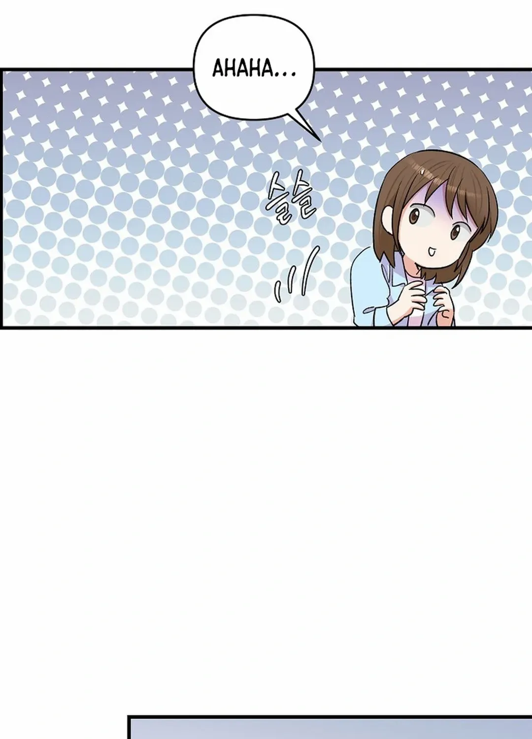 Broadcast Genius Youngest Writer Mangakakalot X Chapter 24 Page 78