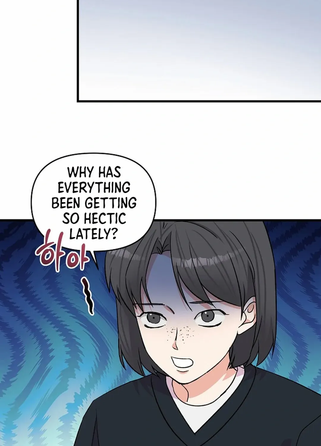 Broadcast Genius Youngest Writer Mangakakalot X Chapter 24 Page 79