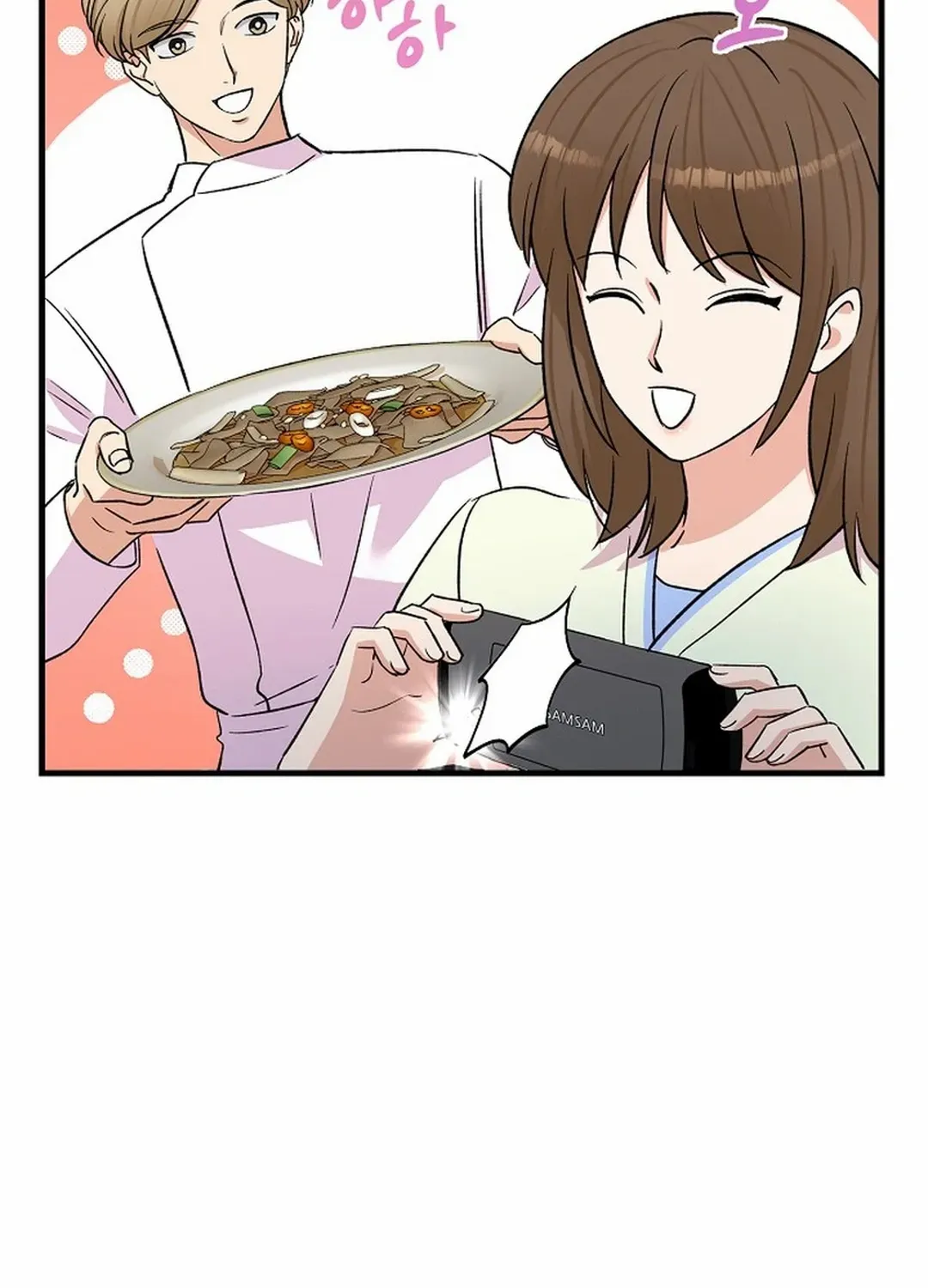 Broadcast Genius Youngest Writer Mangakakalot X Chapter 24 Page 10