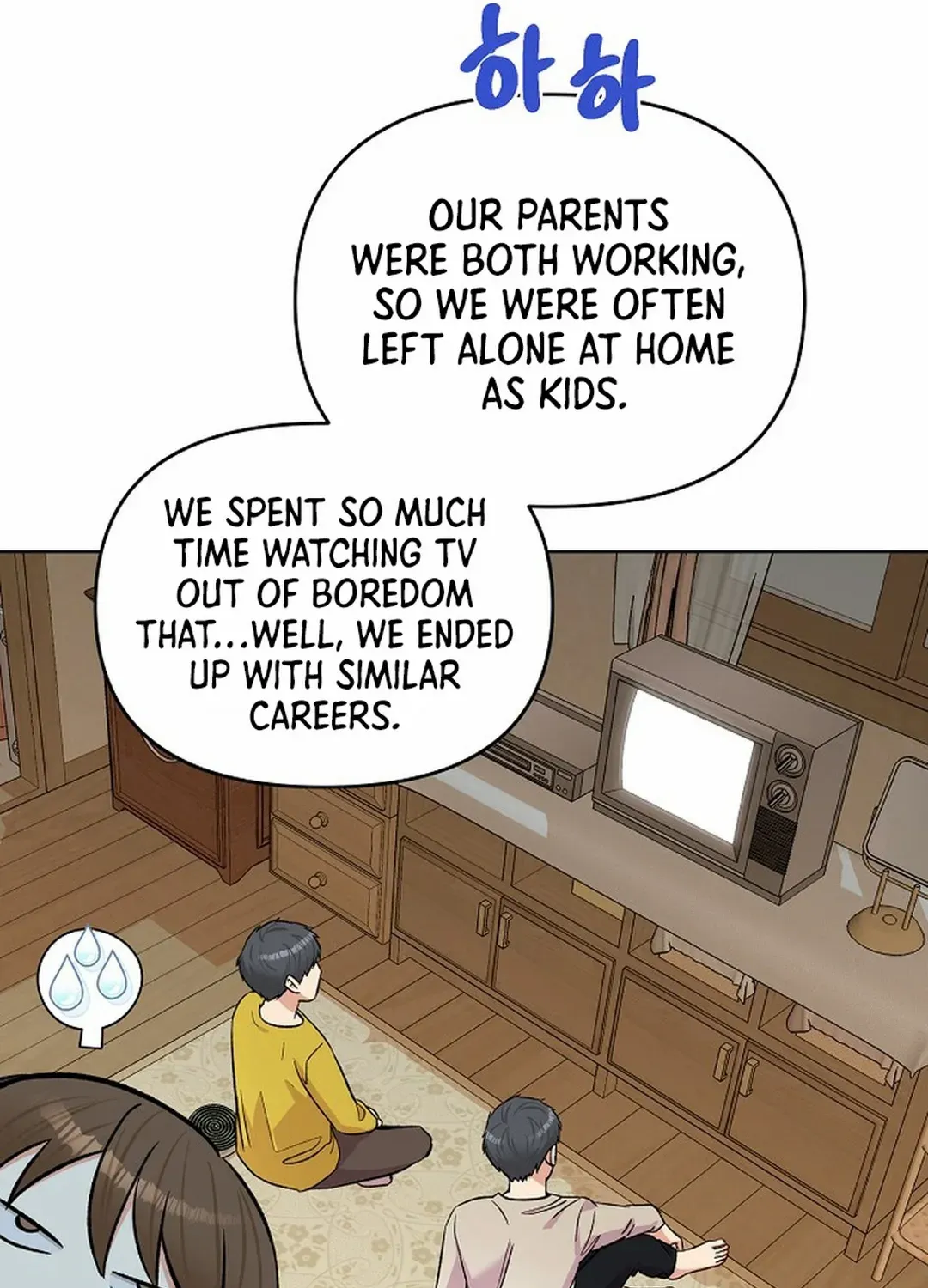 Broadcast Genius Youngest Writer Mangakakalot X Chapter 25 Page 47
