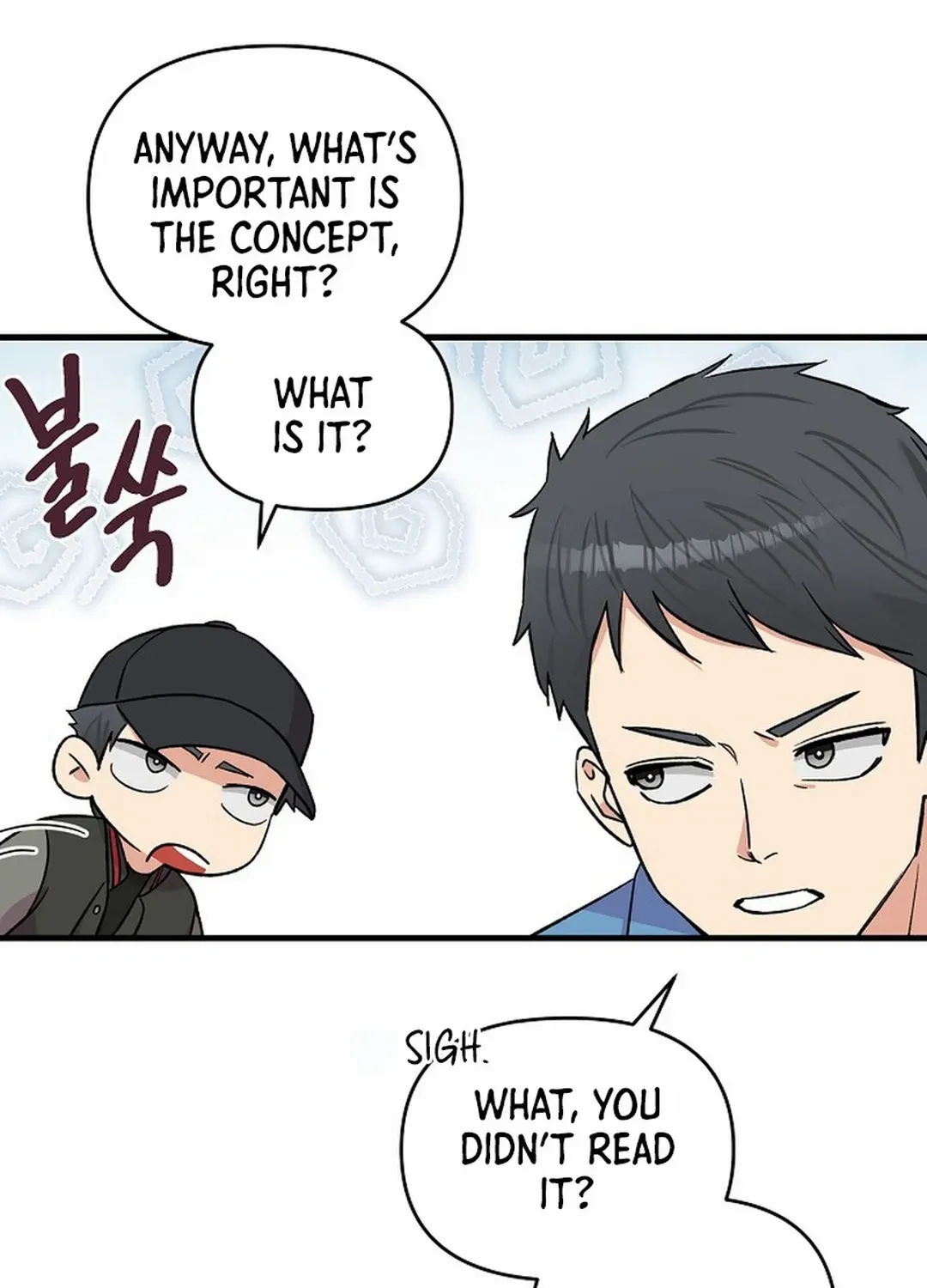 Broadcast Genius Youngest Writer Mangakakalot X Chapter 25 Page 66