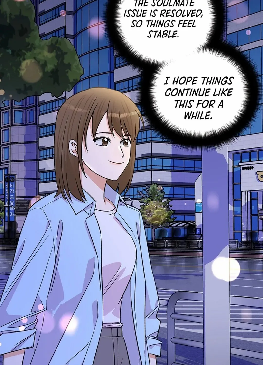 Broadcast Genius Youngest Writer Mangakakalot X Chapter 25 Page 86