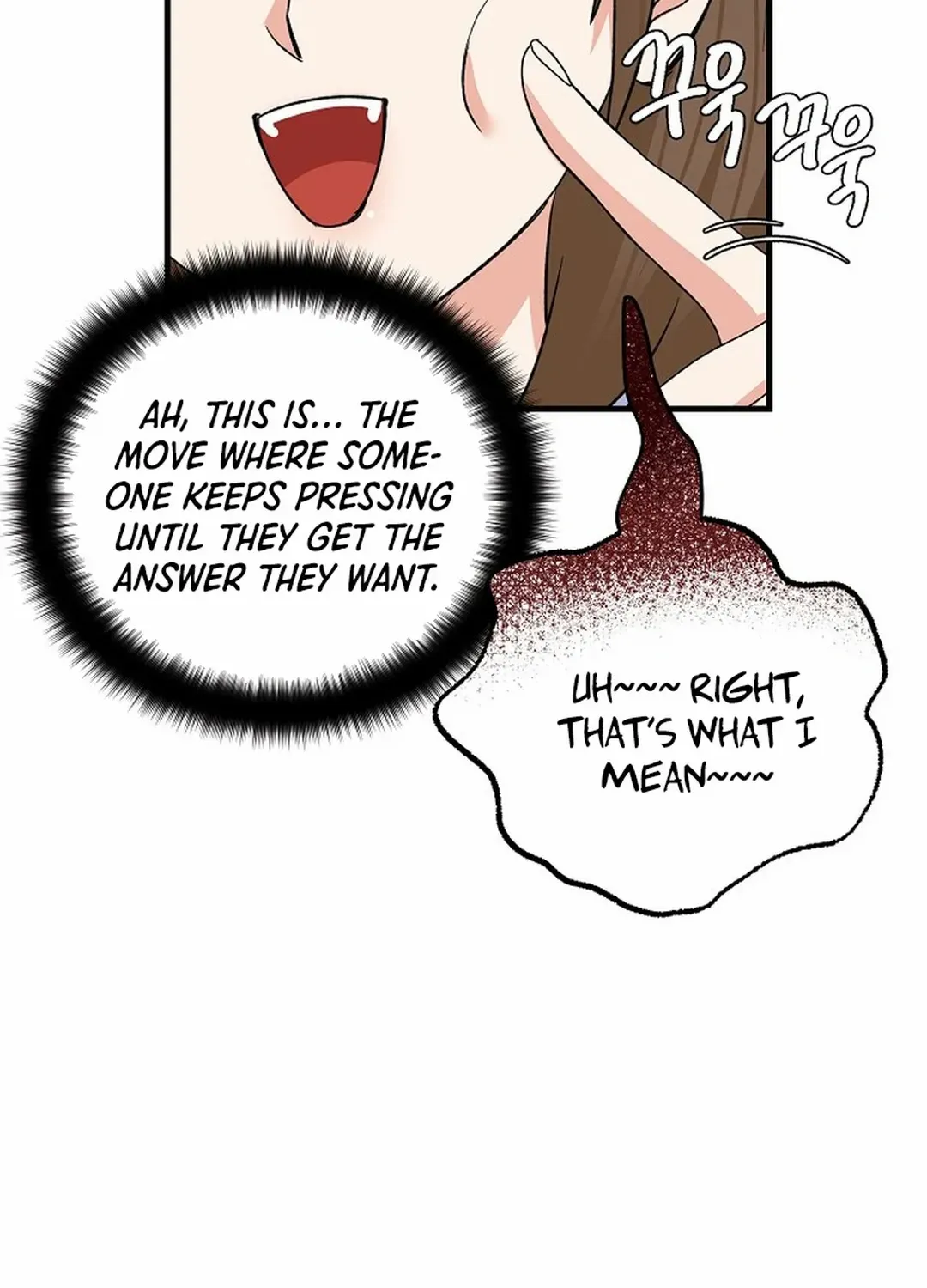 Broadcast Genius Youngest Writer Mangakakalot X Chapter 25 Page 12