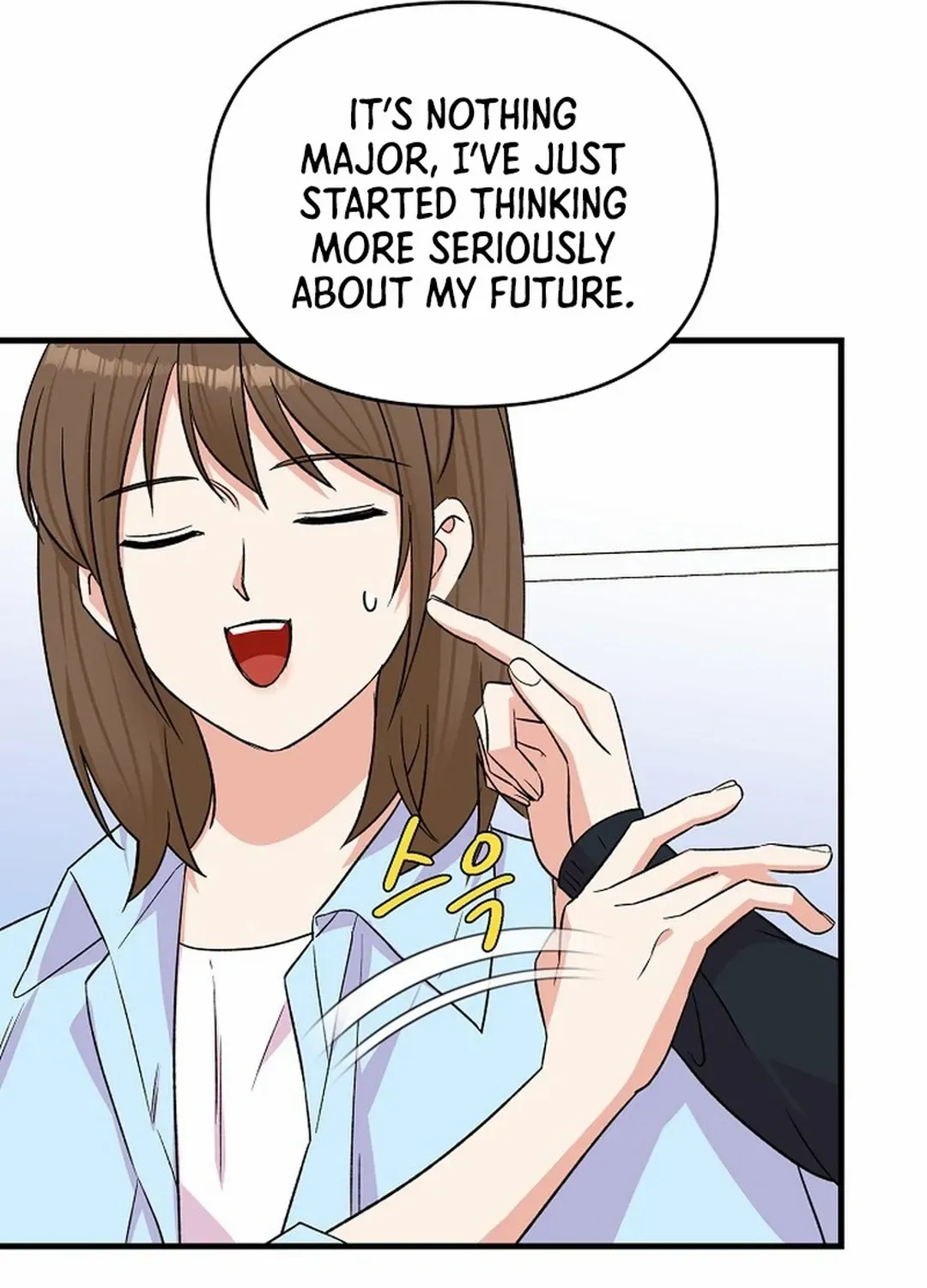 Broadcast Genius Youngest Writer Mangakakalot X Chapter 25 Page 14