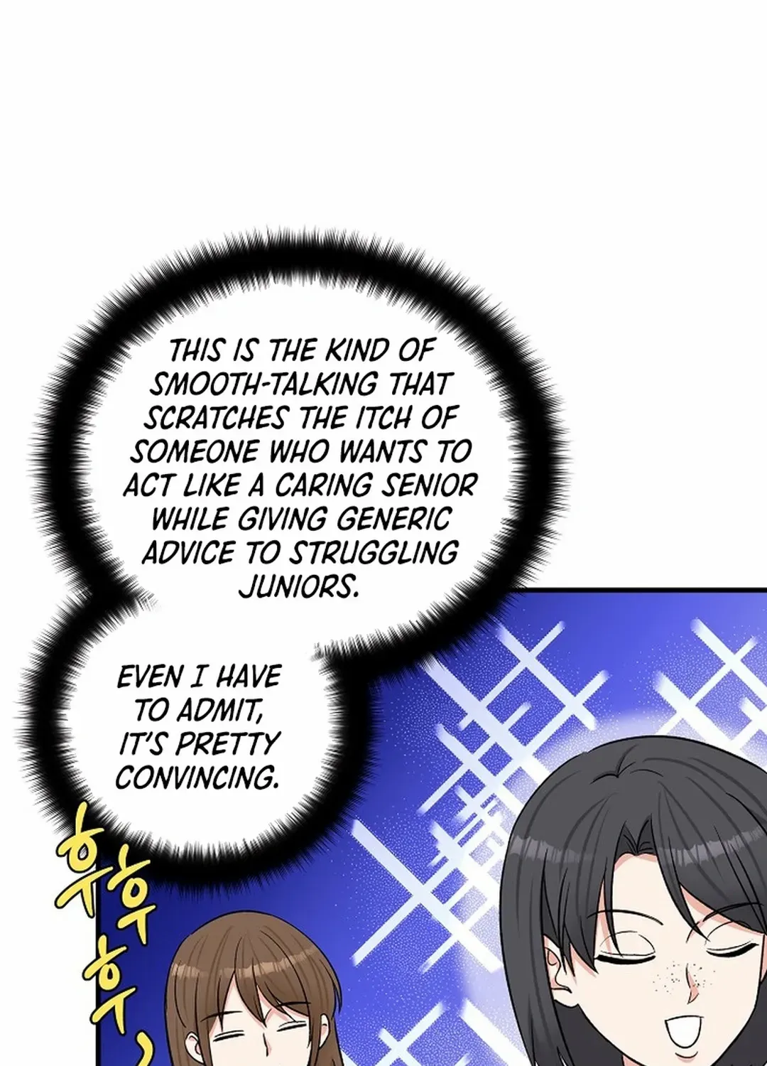Broadcast Genius Youngest Writer Mangakakalot X Chapter 25 Page 21