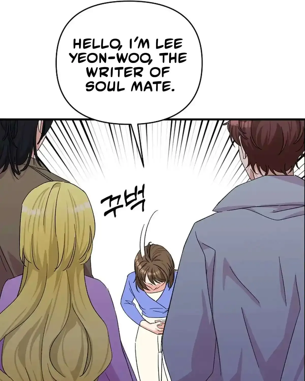 Broadcast Genius Youngest Writer Mangakakalot X Chapter 3 Page 144
