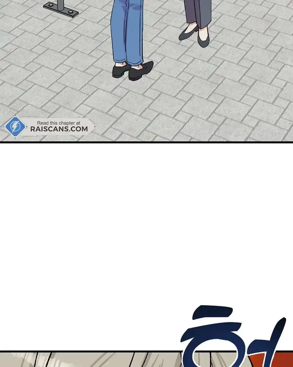 Broadcast Genius Youngest Writer Mangakakalot X Chapter 3 Page 22