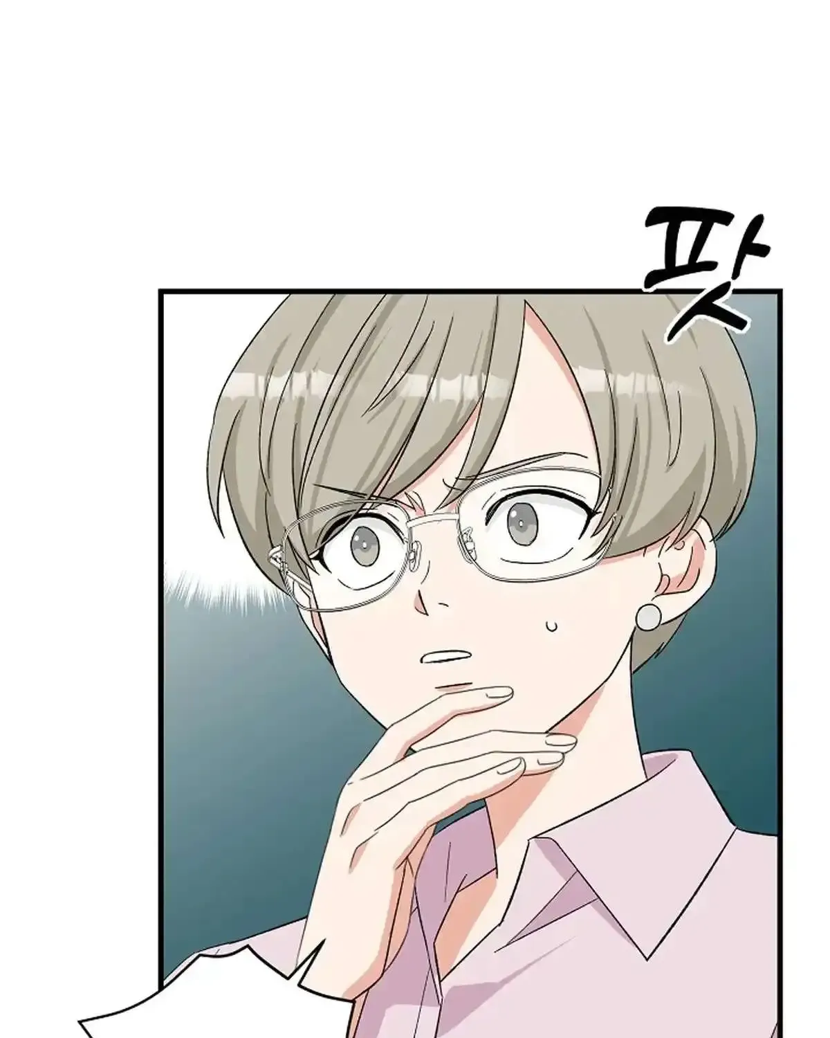 Broadcast Genius Youngest Writer Mangakakalot X Chapter 3 Page 50