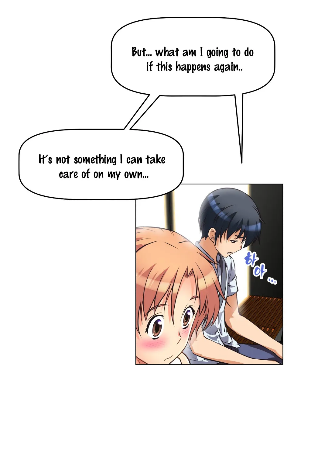 Brawling Go Mangakakalot X Chapter 4 Page 112
