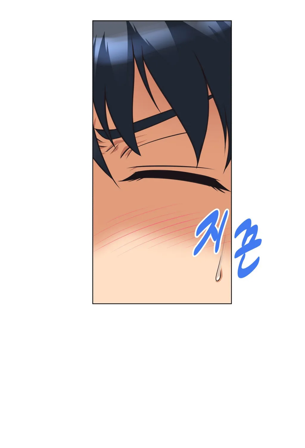 Brawling Go Mangakakalot X Chapter 4 Page 51