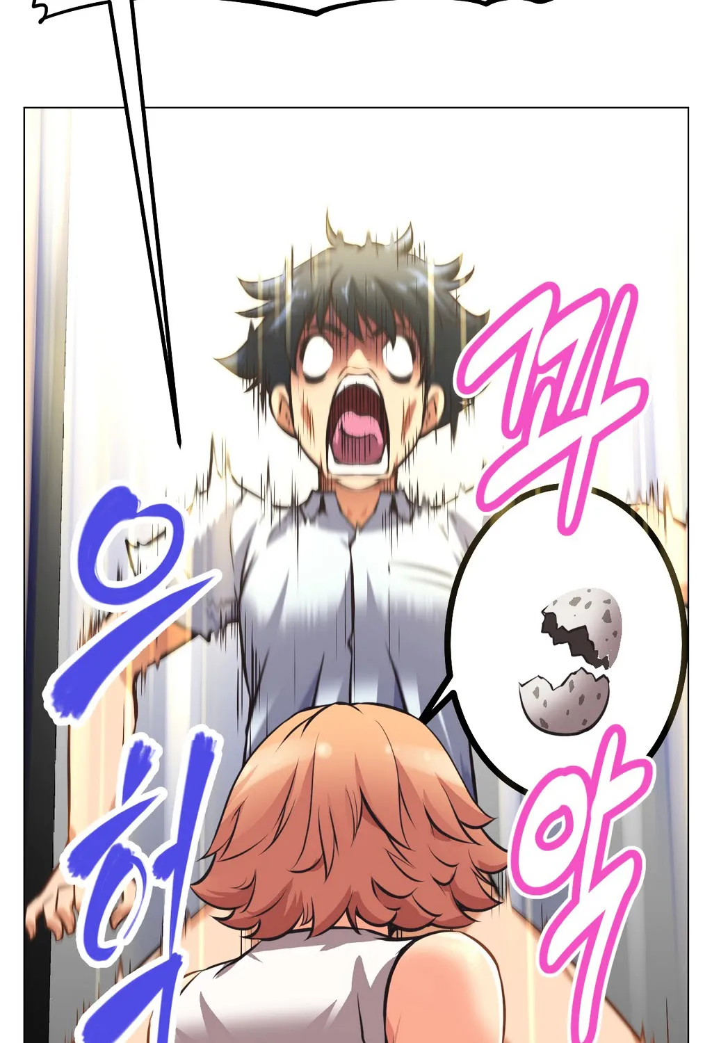 Brawling Go Mangakakalot X Chapter 4 Page 92