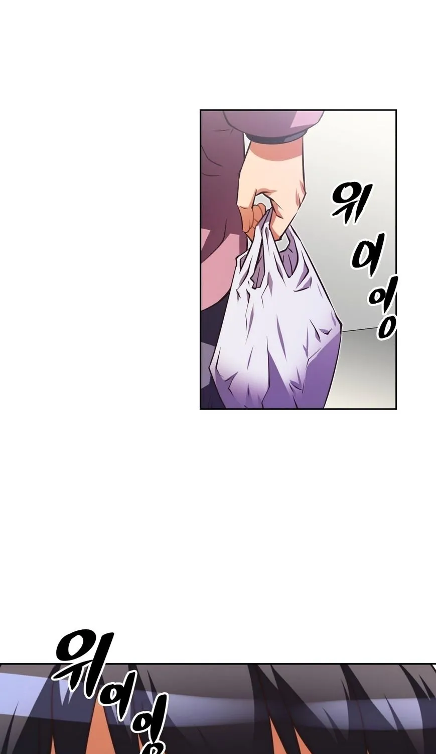 Brawling Go Mangakakalot X Chapter 40 Page 64