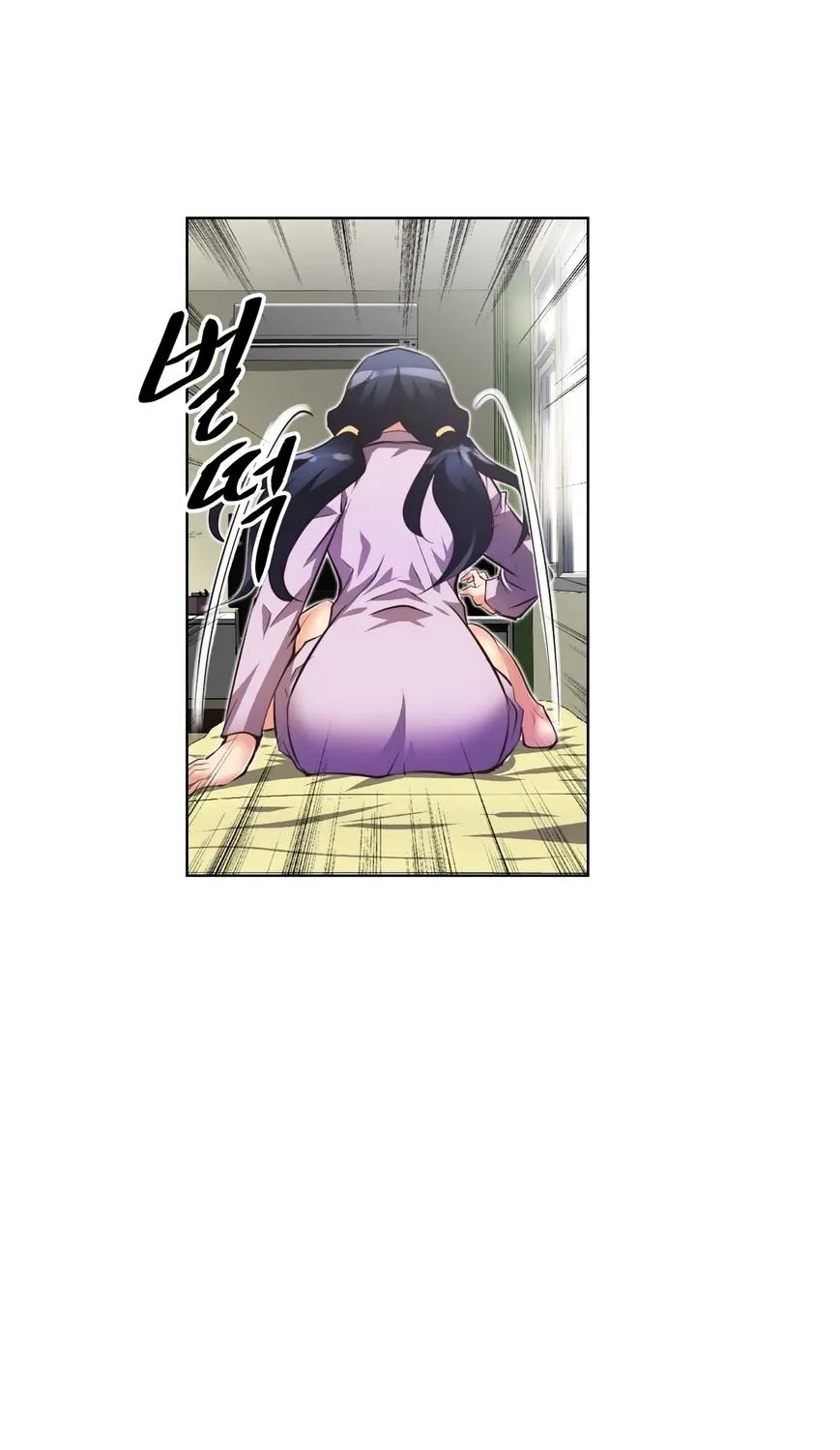 Brawling Go Mangakakalot X Chapter 41 Page 16